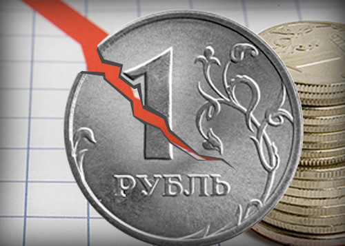 Курс рубля обвалился из-за газового спора России и Украины