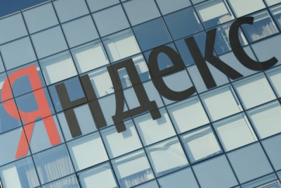 Интернет-магазины смогут продавать через «Яндекс»