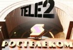 «Ростелеком» и Tele2 объединяются. Новый сотовый оператор выступит под брендом  Tele2