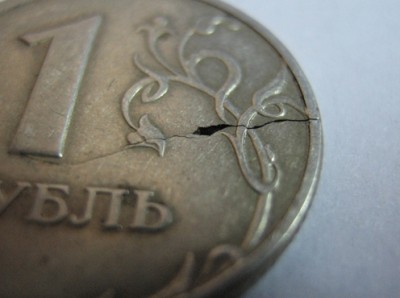 Рубль пошел вниз, но продавцы не унывают