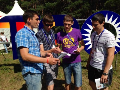 Энергетики «МРСК Урала» приняли участие в региональном молодежном форуме «УТРО-2014»