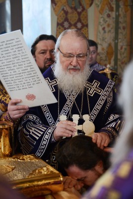 Патриарх Кирилл рукоположил архимандрита Григория в сан епископа Троицкого и Южноуральского