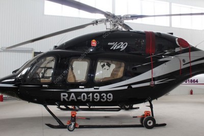 В конце мая состоится аукцион по продаже вертолета Юревича
